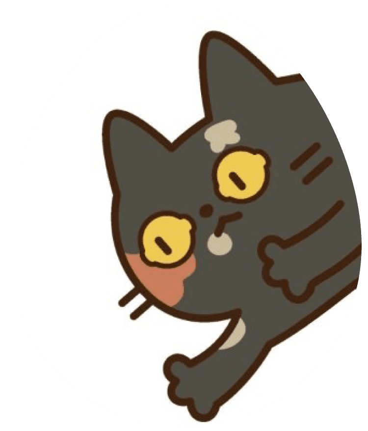 namunamu