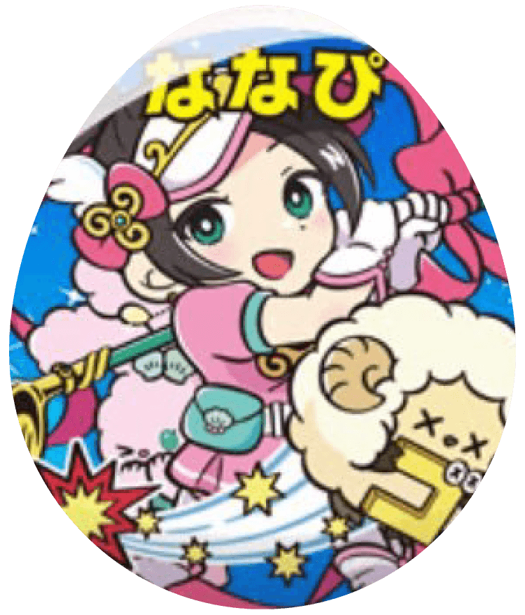 NANAPI