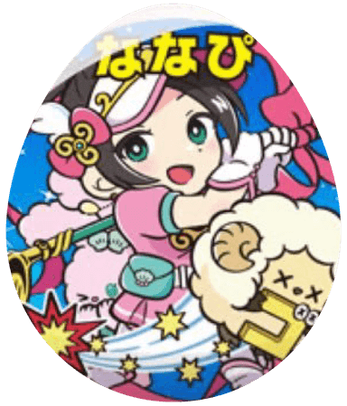 NANAPI