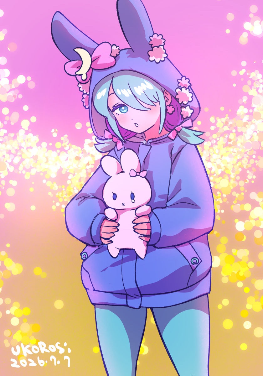うろこさんの作品